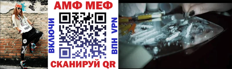 наркота Истра АМФЕТАМИН 98%