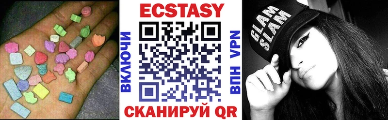 кракен онион  Истра  Ecstasy диски 