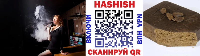 маркетплейс как зайти  Истра  ГАШ 40% ТГК 