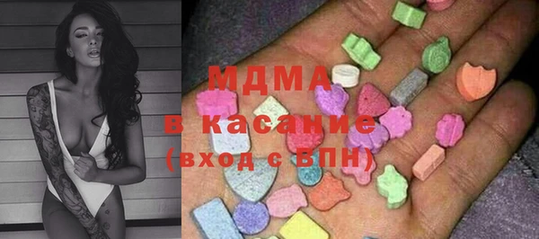 дурь Алексин