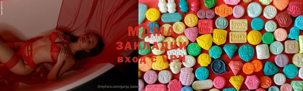 меф Алзамай