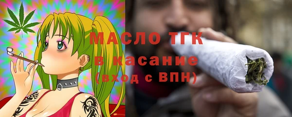 дмт Алексеевка