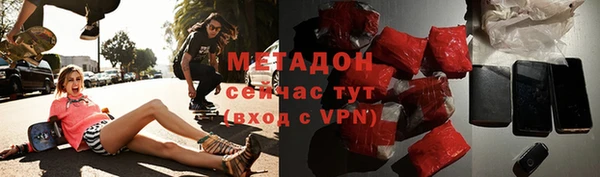 дмт Алексеевка