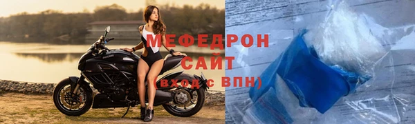 меф Алзамай