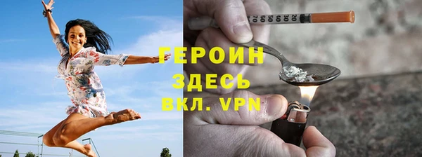 mdpv Абинск