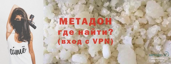 дурь Алексин
