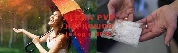 дмт Алексеевка