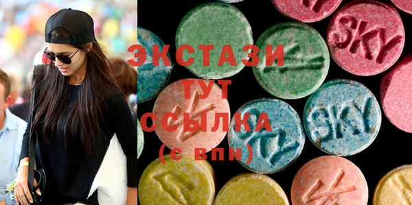 меф Алзамай