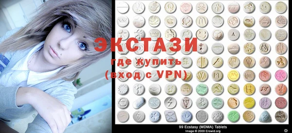 дурь Алексин