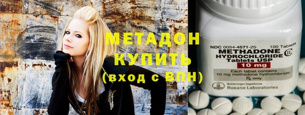 меф Алзамай