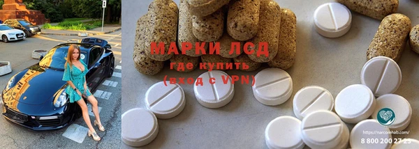 дмт Алексеевка