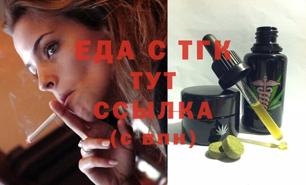 меф Алзамай