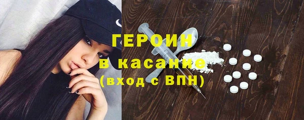 дурь Алексин
