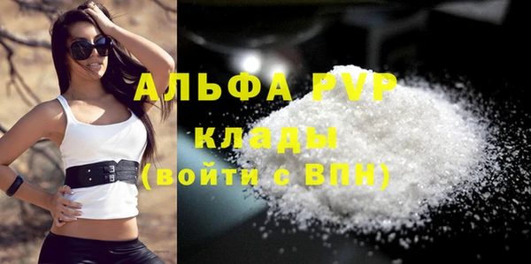дурь Алексин