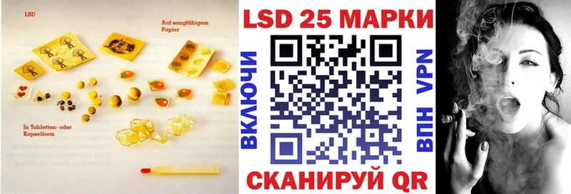 ЛСД экстази ecstasy  Истра 