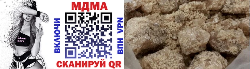 МДМА молли  Истра 