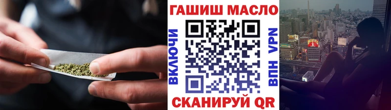 MEGA как зайти  Истра  ТГК вейп с тгк  сайты даркнета какой сайт  даркнет сайт 